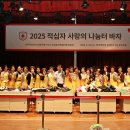 사랑의 나눔터 경남여성신문
