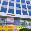 케이에스세무회계 - 성동구 고산자로 340 | 케이에스세무회계