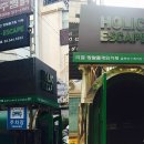 까페홀릭
