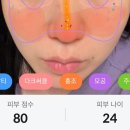 파주상재 이미지