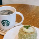 목동해밀 이미지