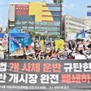 모란가축시장 이미지