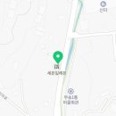 대양세탁소 이미지