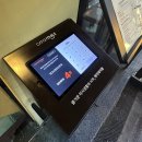 맛고집 | 부산 연산동 맛집 / 연산동 고기집 추천 맛고 연산시청본점 솔직후기