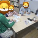 래미안갤러리방문, 크리스마스카드만들기, 강동도서관 방문 이미지