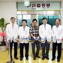 전남대학교병원 이미지