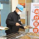 한화세탁 이미지