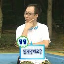 전주 분식 맛집 [경아분식] 내돈내산 후기