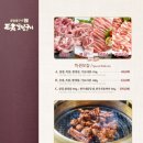 마스터스골프존파크 이미지