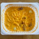 모락로제떡볶이&닭강정성정두정점
