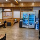 아모르데이A 이미지