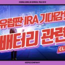 코윈컴퍼니 이미지