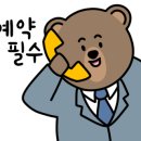 천상1길 이미지