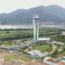 과천동회관 이미지