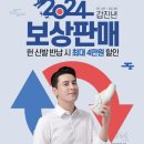 나르지오워킹화 이미지