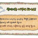 CU 경주동천선덕2호점 이미지