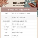 H0149 네이버블로그