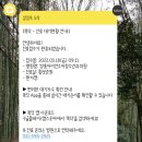 아이언소아청소년과의원 이미지
