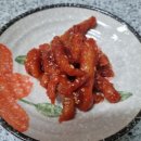 온세식품 이미지