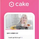 마일스톤파트너스