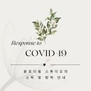 포디움스튜디오 이미지