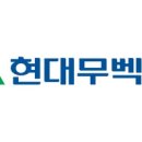 현대 이미지
