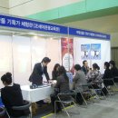 오리엔탈항공여행사 이미지