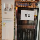 항아리수제비 이미지