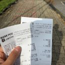 제일견인(제3지구 견인관리소) | 제주도 캠핑의 로망, 한라산 관음사 야영장! 비바람에 울상 지은 솔직 후기 (2025년 7월 최신 정보)