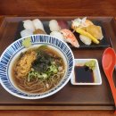 스시미오