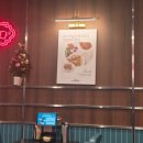 더꼬치다 | 🍝꼬치와 파스타의 이색 만남! 선정릉 맛집 '파스타에 꼬치다' 후기