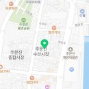 빙칠이네대게문어 네이버블로그