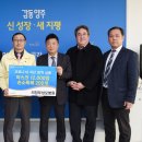 가톨릭대학교 의정부성모병원 - 827 | 가톨릭대학교 의정부성모병원