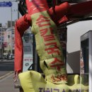 파장시장 이미지