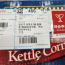 드라마안경 발안점 이미지