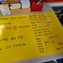 수원-0137 이미지