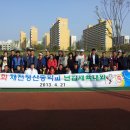 정산중학교 이미지