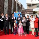 사근동공공복합청사 이미지