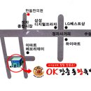 한돌한의원 이미지