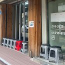 향천 | [부산] 벡스코 맛집 “면옥향천” 내돈내산 후기