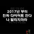 윤하우스 이미지