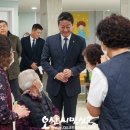 엘림양로원 이미지