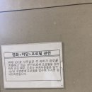 동재오피스텔 | 프로필 투어-프로필박스(야당/금수들/가스라이팅/좋거나 나쁜 동재/퍼스트맨/춘화연애담/수상한 그녀)