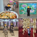 하림 | 익산 하림 키친투어 후기, 아이와 가볼만한 공장견학 1탄 🍜