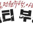 용성약국 이미지