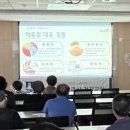 영화동행정복지센터 이미지