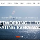 포스뱅크솔루션즈