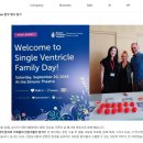 사이언스메디칼 | 길리어드 사이언스 MASH