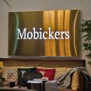 주식회사 비트윈 이미지