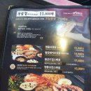 내제로29길 이미지